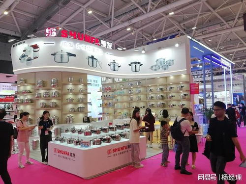 2026第34屆深圳國(guó)際禮品、工藝品及食品展覽會(huì) 創(chuàng)新與機(jī)遇的盛會(huì)